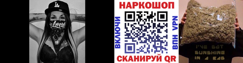 МЕФ Вичуга