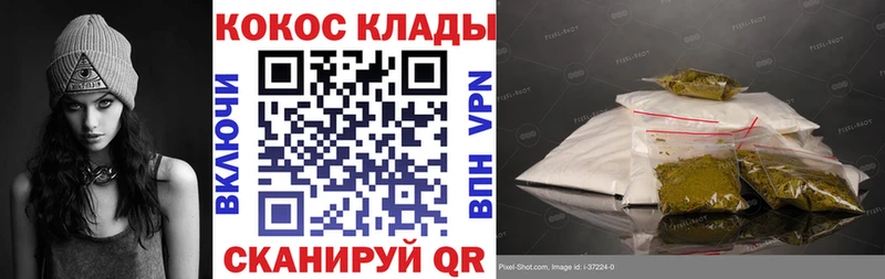 Кокаин Боливия Вичуга