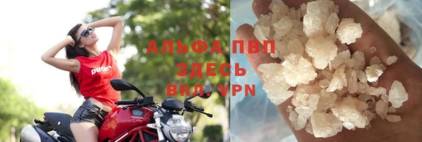 кристаллы Верхнеуральск