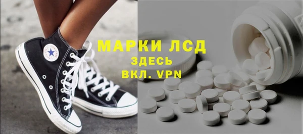 apvp Бугульма