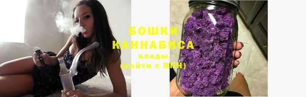амфетамин Верея