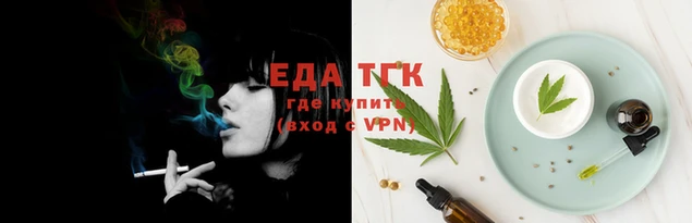 амфетамин Верея