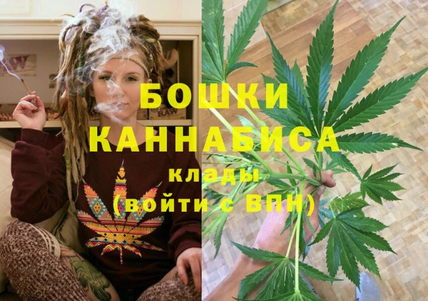 амфетамин Верея