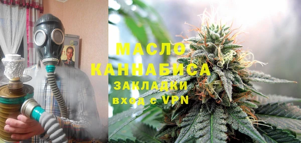 прущий лед Нефтегорск