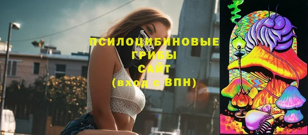 амфетамин Верея