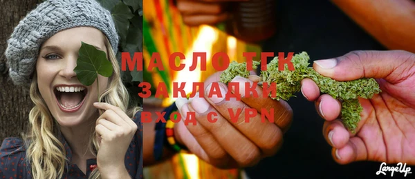 гашик Навашино
