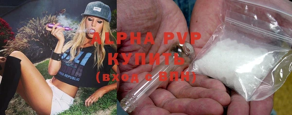 амфетамин Верея