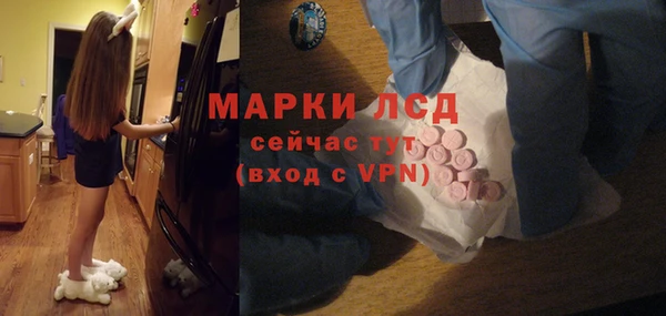 кристаллы Верхнеуральск