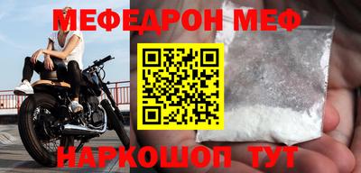 не бодяженный Волгодонск