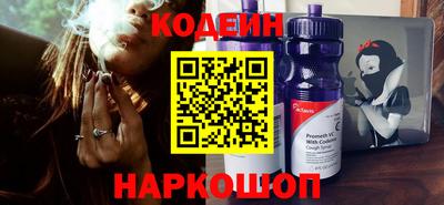 меф VHQ Балаково