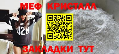 кокаин премиум Азнакаево