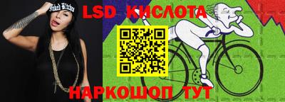 меф VHQ Балаково