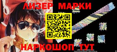 первитин Беслан