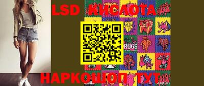 стафф Берёзовский