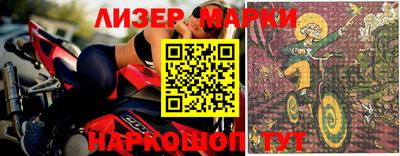 меф VHQ Балаково