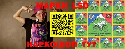 меф VHQ Балаково