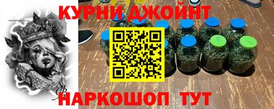 бошки Волжск