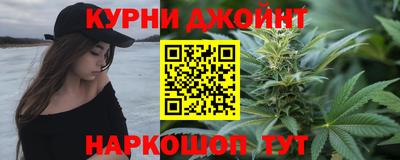 меф VHQ Балаково