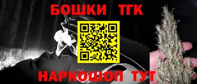 меф VHQ Балаково