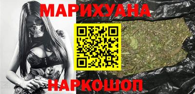 первитин Беслан