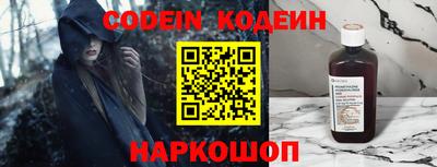 меф VHQ Балаково