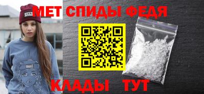 ПСИЛОЦИБИНОВЫЕ ГРИБЫ Гагарин