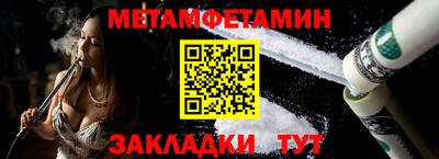 стафф Берёзовский