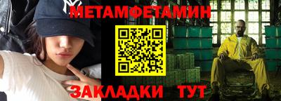 прущие грибы Гай