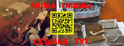 стафф Берёзовский