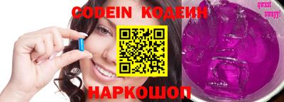 меф VHQ Балаково