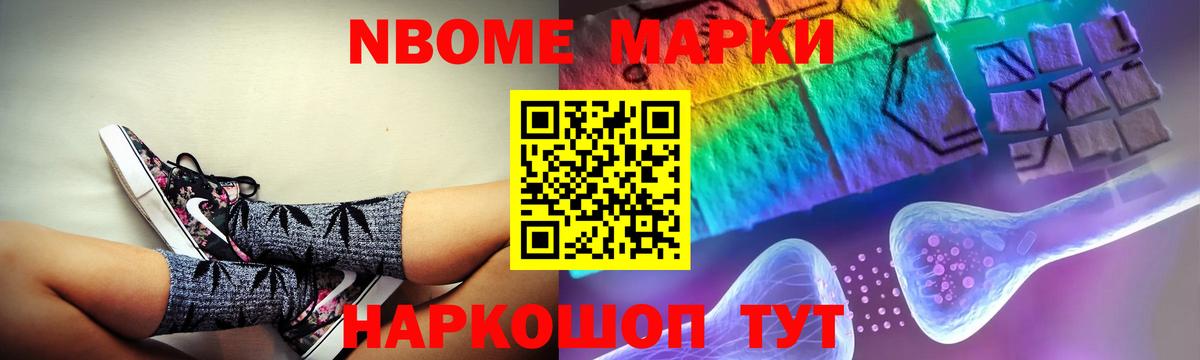 LSD-25 экстази ecstasy Вичуга