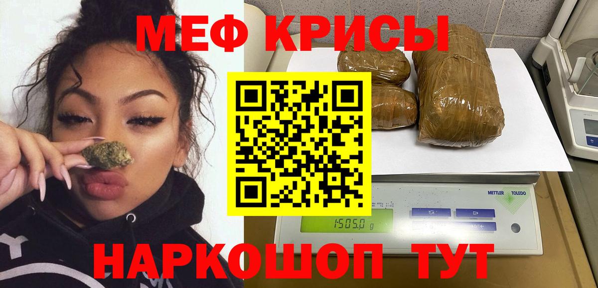 Бутират Вичуга