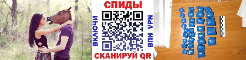 Метамфетамин мет  Вичуга 